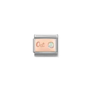 Classic October Birthday Link - Rose Gold/Opal - 430508/10