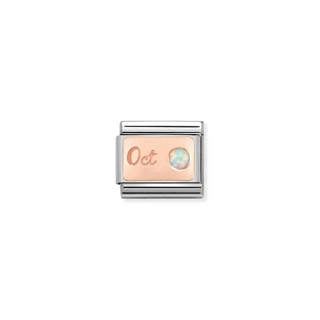 Classic October Birthday Link - Rose Gold/Opal - 430508/10